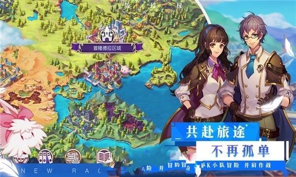 洛阳将筛选实施488个省市重点项目 计划总投资6000亿元