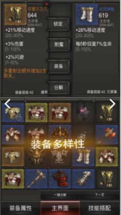 广东自贸区，重磅方案来了！