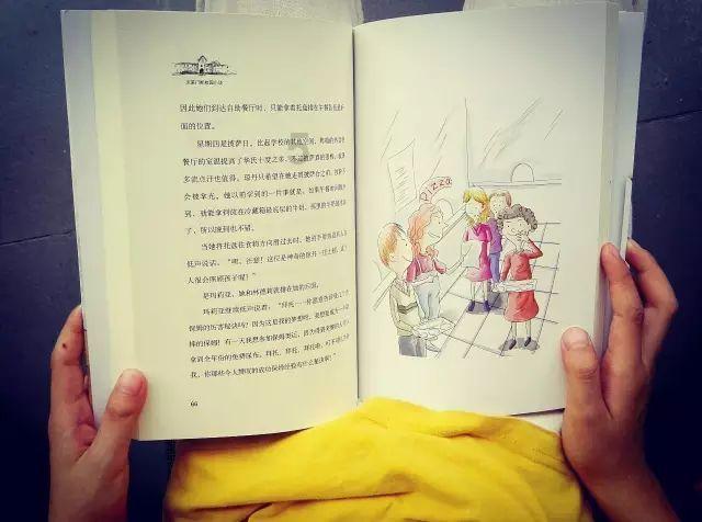 救援受困的小偷