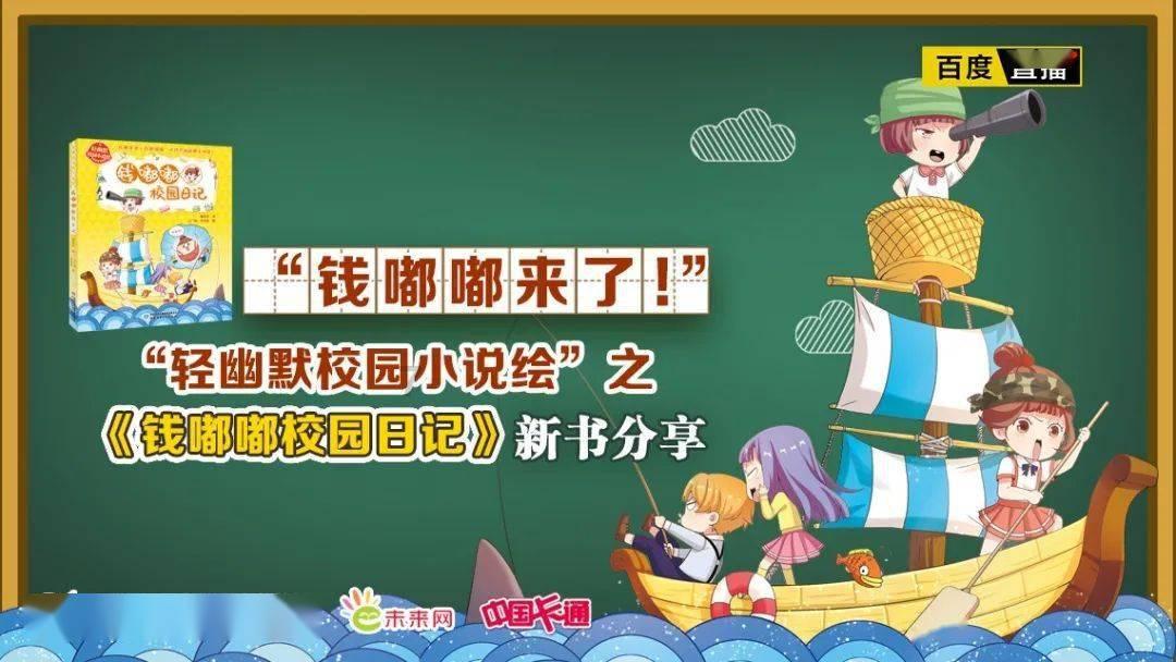 下周一天津西青区这个小区要停水,快看是你家吗?