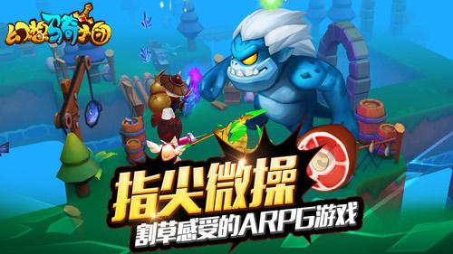西安交通大学:持续推动校地企一体联动 产学研深度融合