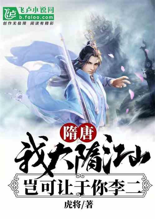 PSMA I＆T，PSMA I and T，试剂物理化学性质参数如下
