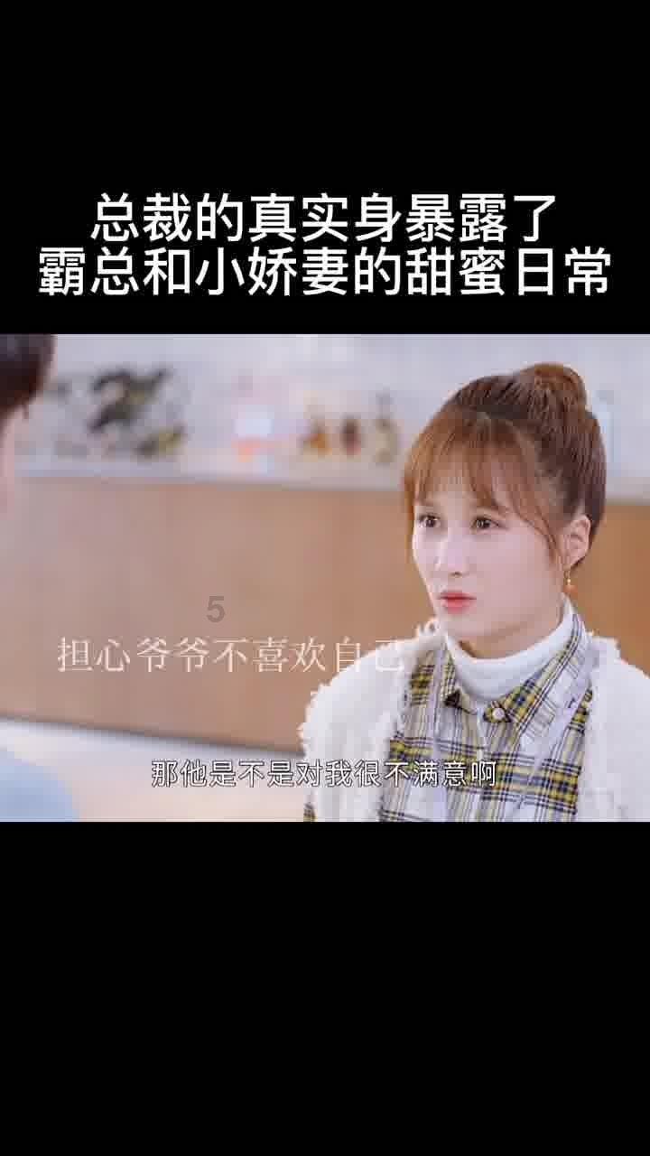 老旧废弃楼房逃脱4