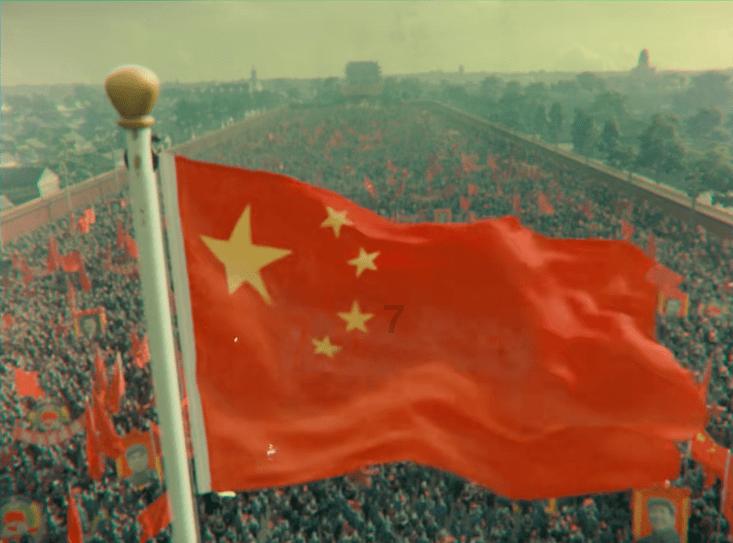 光之镇