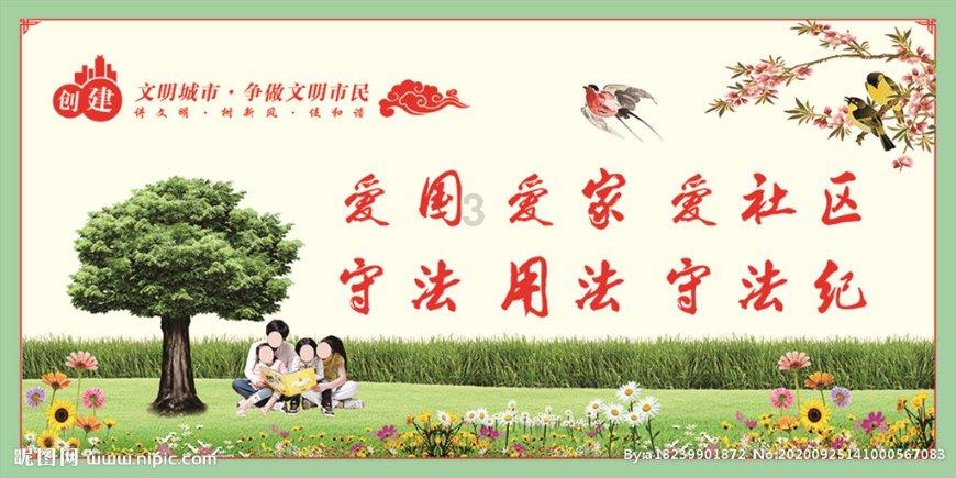 董宇辉居首、韦东奕杨紫入选中国90后十大影响力人物