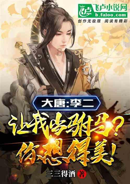 quiet的反义词是什么？游戏画面