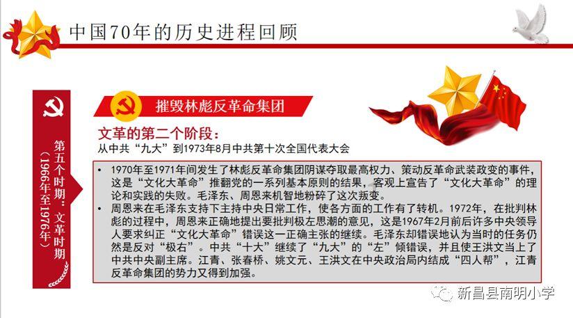 新余火灾事故现场,市民自发前来悼念:除了花篮,还送来可乐炸鸡