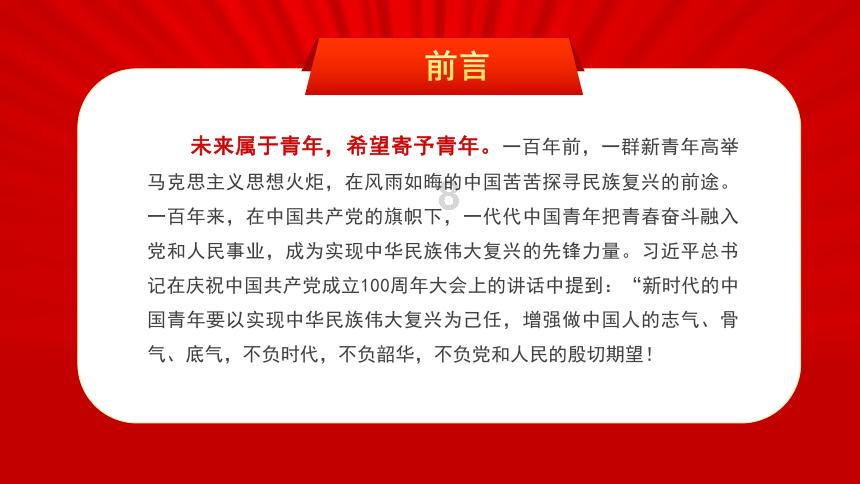 荒野大镖客救赎2
