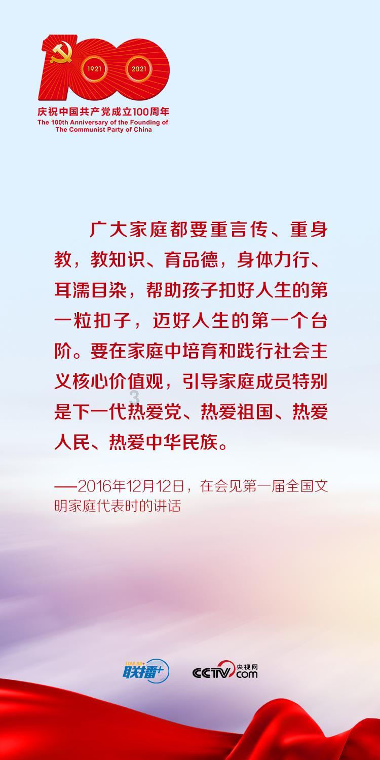同学们,不约而同的立下相同的志愿,为中国伟大复兴而奋斗终生,修改病句?-热门话题的讨论平台