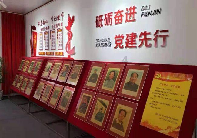 旗帜的传说2