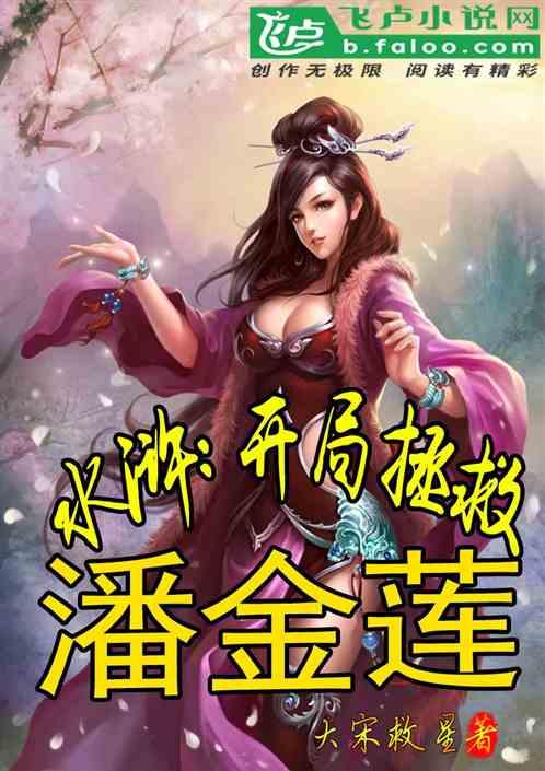 “创新蝶变·我说新区”演讲比赛选手风采——史明月(三等奖)