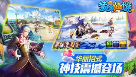 远离吸烟伤害 倡导无烟佳节